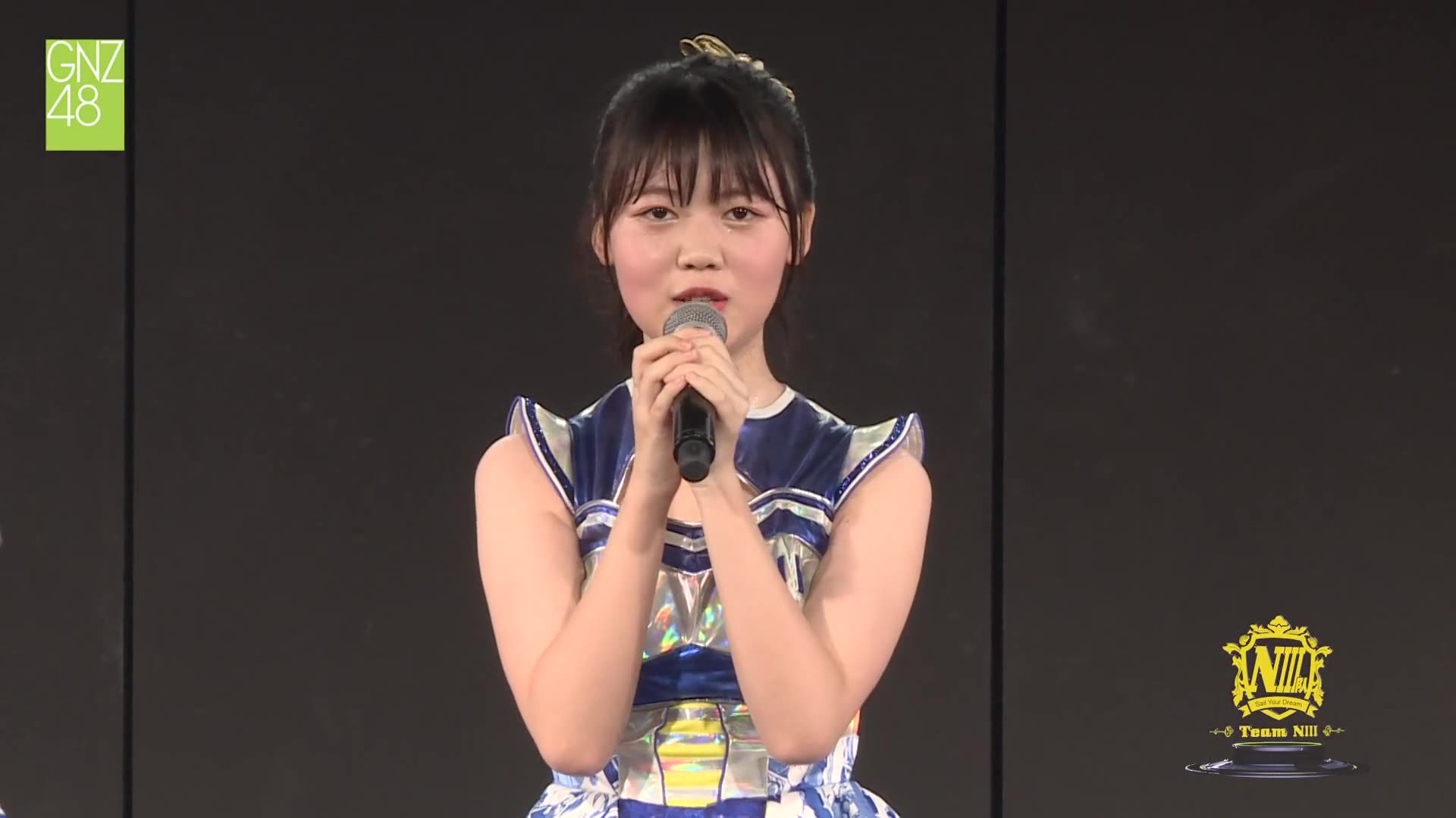 gnz48高雪逸170916gnz48teamnⅢ第一人称公演cut
