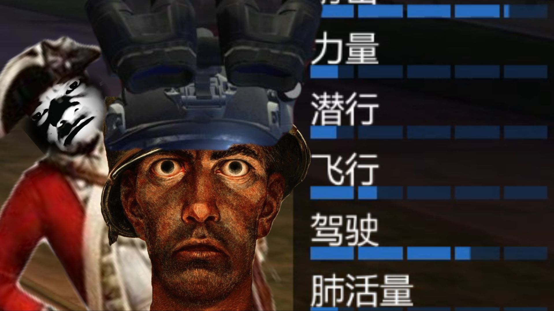 冷知识，其实潜行并不能潜行