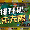 【狼队道崽】2026.5.28直播回放_王者荣耀