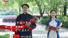 世界上有巨人吗巨人长什么样 0fc50ea554db2c5e9fdddb21f4751fc5ef4d1a37.jpg@280w_158h_1c_100q.jpg