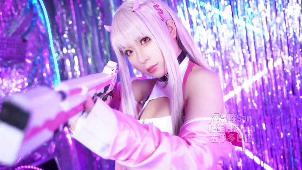 Shiburamine / Viper COS / Not to be outdone, it's mind-blowing!