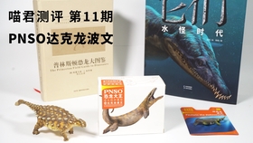 0fc6fa8a514efaf78470fd59f004f69ad5b8be7c.jpg@280w_158h_1c_100q.jpg
