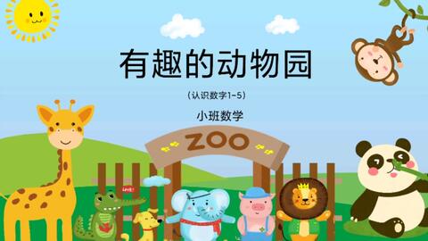 0fcb3b3f63b4ea722766866e6ca9c9386ca89c60.jpg@480w_270h_1c