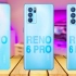 Reno 6、Reno 6 Pro、Reno 6 Pro+ 对比