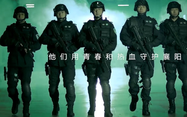 【拉萨特警宣传片】拉萨特警——亮剑高原