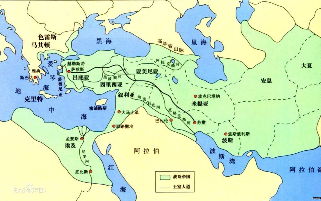 【欧陆风云4】困难阿尔达比勒——恢复波斯第一帝国巅峰疆土,求关注点赞投币三连哔哩哔哩bilibili