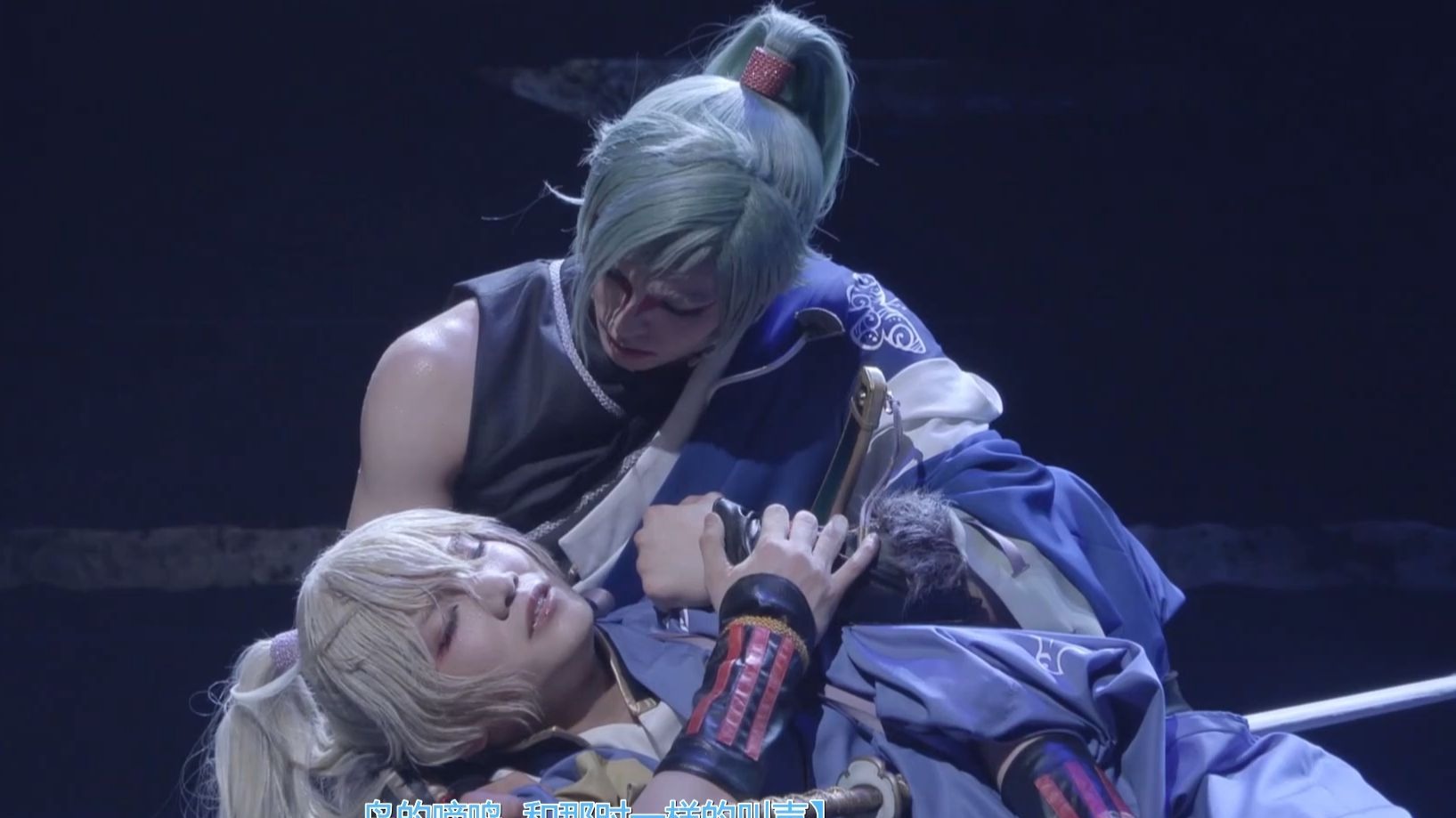 【刀剑乱舞音乐剧】髭切膝丸 双骑出阵2019（熟）