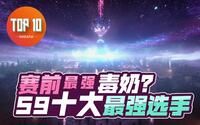 投稿封面