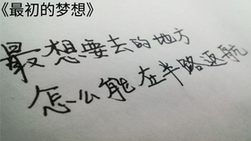你末走简谱_你莫走歌谱简谱