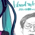 （不要来打我）【葛平x初音（和声）】（和声）hand in hand 320k 殿下生日快乐！