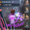 是什么样的翻盘局能让对手赛后夸奖？！！_游戏热门视频