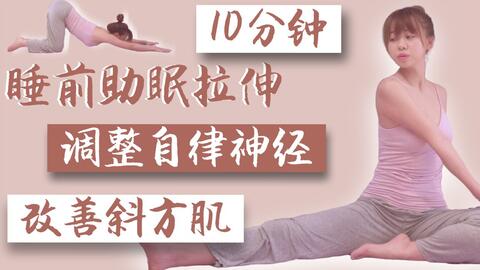 自律如何提升 0fea0dd63522bc1de464b3ff48c62b95afc00679.jpg@480w_270h_1c