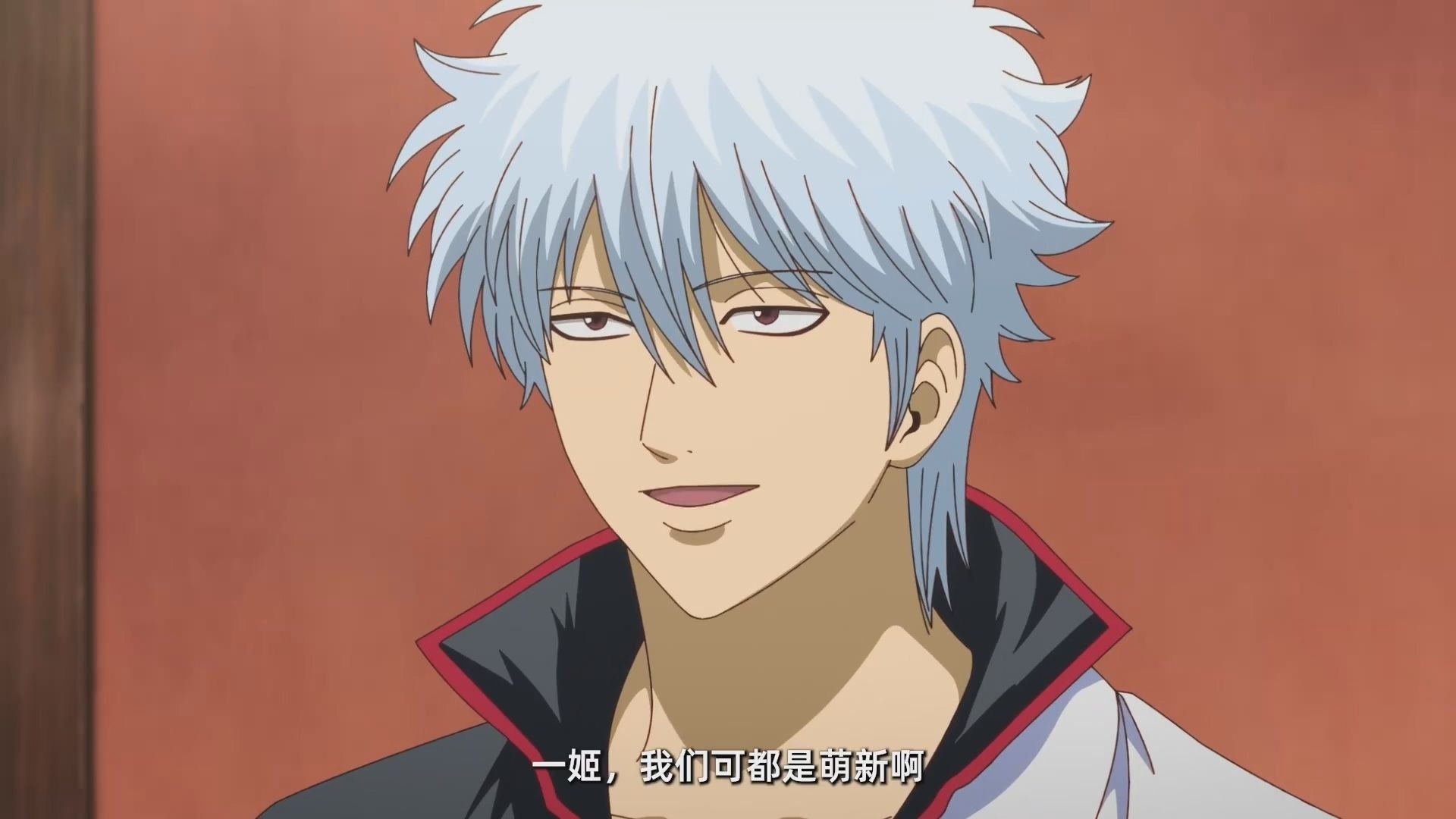 银魂 x 雀魂 联动动画PV