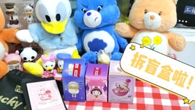 0ff8a4016da6a285e7bf8b91444f6342d7a8ec78.jpg@280w_158h_1c_100q.jpg
