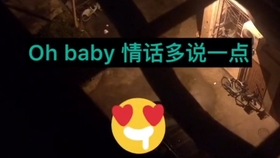酷酷的滕完整版息屏 0ffa7aae7f1d0de650d08f02bc08c4b613450f8a.jpg@280w_158h_1c_100q.jpg
