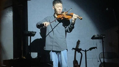 冀西南林路行·大连 安可 小提琴手<em class="keyword">刘阔</em>