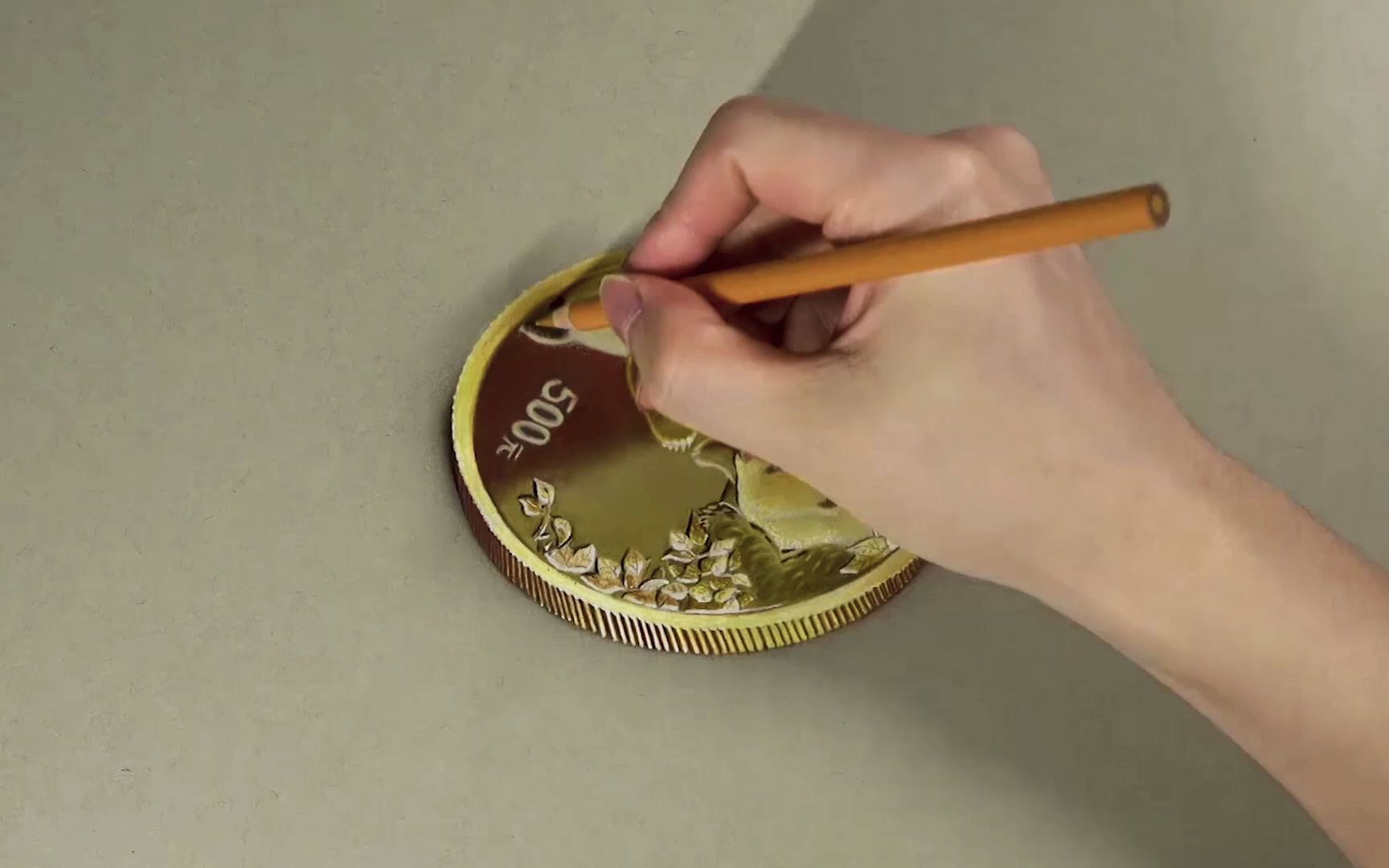点纸成金