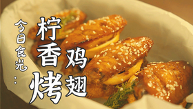10087bb8343fa50806d19931fe3be80113995328.jpg@280w_158h_1c_100q.jpg