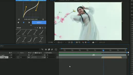 ae教程 : 时间重映射卡点详细教学，简单明了，一学即会
