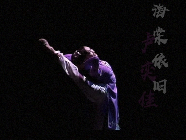 舞蹈 三次元舞蹈 2018-01-26 09:15 硬币 收藏      " 分享 收藏 硬币