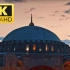 【超清4K】带有舒缓音乐的土耳其风景之旅
