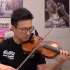 汪峰小提琴《拉赫练声曲》