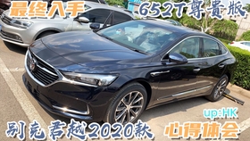 101f913fd8c15ab07409ccd59d66049a152142d8.jpg@280w_158h_1c_100q.jpg