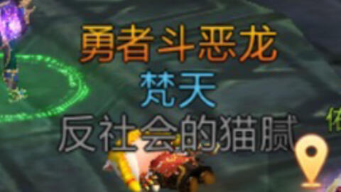 什么叫做无敌视角 101ff96fa65fbac18df7450a4639d66f4cd460e4.jpg@480w_270h_1c