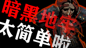 1021a1f64804899248b9f2ecdf73a50842b8e398.png@280w_158h_1c_100q.jpg