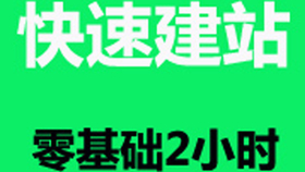 1026e375b0eb8c19a47c6fd793fbf678bd189324.png@280w_158h_1c_100q.jpg