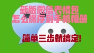 1029b4d20de409599394c1392719b26975eb306c.jpg@310w_174h_1c_100q.jpg
