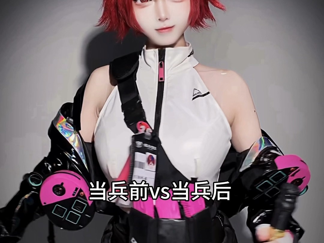 Before and after the military, Operation Delta.