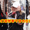 武汉hot街访 | 不穿内衣出门是一种怎样的体验