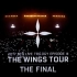 【中字】防弹少年团-BTS-2017 THE  WINGS TOUR-The Final