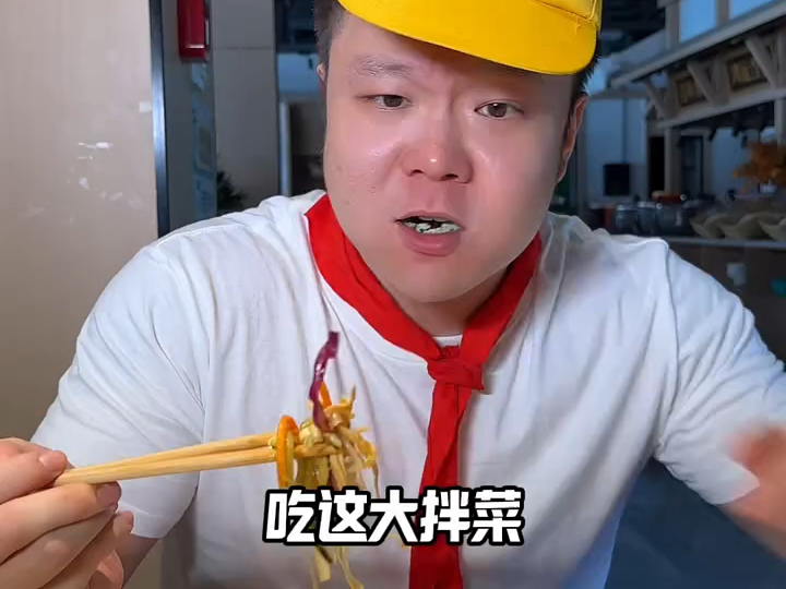 邢三狗子