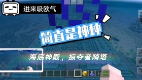 怎么才能让自己的视频有播放量 103e4c04bf0d034fce7d30929f9e10290040a945.jpg@280w_158h_1c_100q.jpg