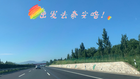 103f5b11f1fd294ee854360cbf91c67b5af2a8d0.jpg@280w_158h_1c_100q.jpg