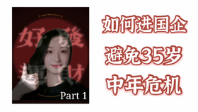 1041af748f3dde6540d3e7b7a420bdd86f2ed682.png@280w_158h_1c_100q.jpg