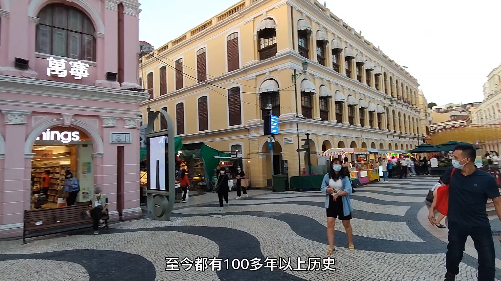 实拍澳门议事厅前地，几百年来一直是澳门的中心