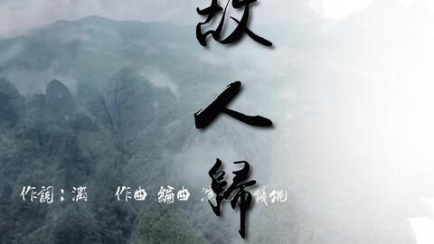 修炼爱情钢琴谱简谱_林俊杰修炼爱情钢琴谱(3)