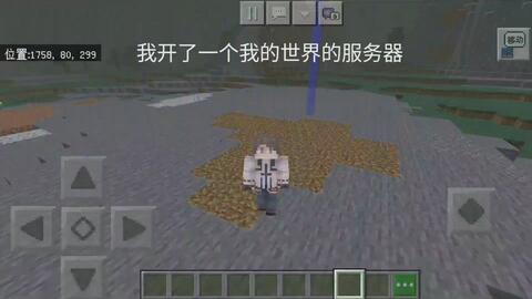 1045780a44d417dddab5399bd6cdc515b16c5b36.jpg@480w_270h_1c
