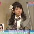 【AKB】木崎尤利娅作客Takamina的说教部屋，160116 AKB48 SHOW!【豆乳燒丸子】
