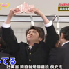 O酱:平衡感是吧