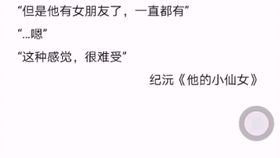 105ba714c14290cd3749b2164051e81f8bc7cc98.jpg@280w_158h_1c_100q.jpg