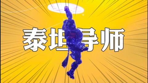 105c2a6ae9efd229078752e6eb068f987a9a5d85.jpg@480w_270h_1c