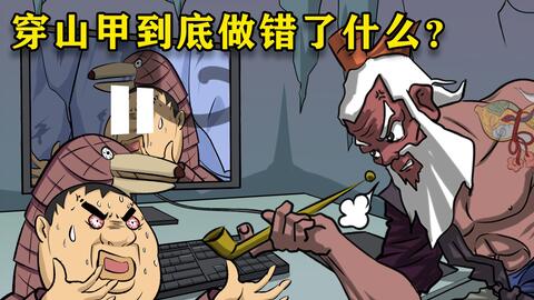 105d2439c99e91fb9d084c7bccb4e5ca705e12a7.jpg@480w_270h_1c
