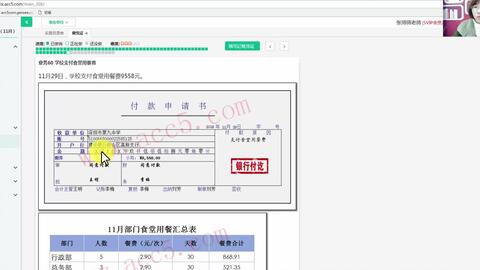 105f5b71496658f6cc03267b0b81c1118b24ba20.jpg@480w_270h_1c