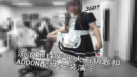 1060ad8fabbd532631f31d5826405e92247180fb.jpg@280w_158h_1c_100q.jpg