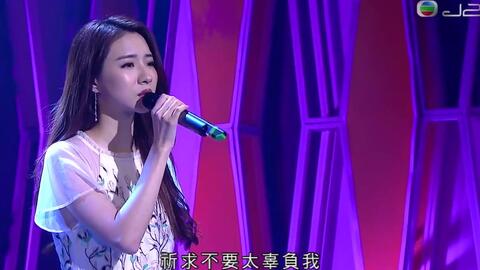 飞蛾扑火歌曲女生版完整版 10617a232d1637b8cff1d304f420dee8a377328a.jpg@480w_270h_1c