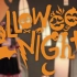 【JKT48】Halloween Night 妹子教你跳好运来！【睡衣不兜风】
